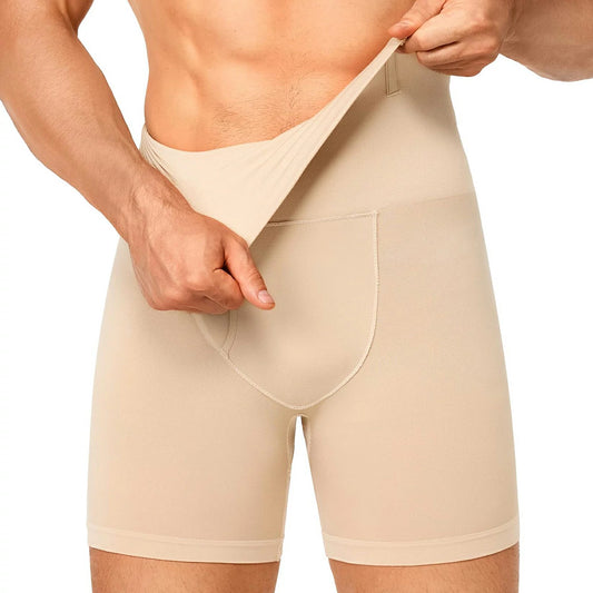Men's High Waist Seamless Tummy Control Butt Lift Shorts