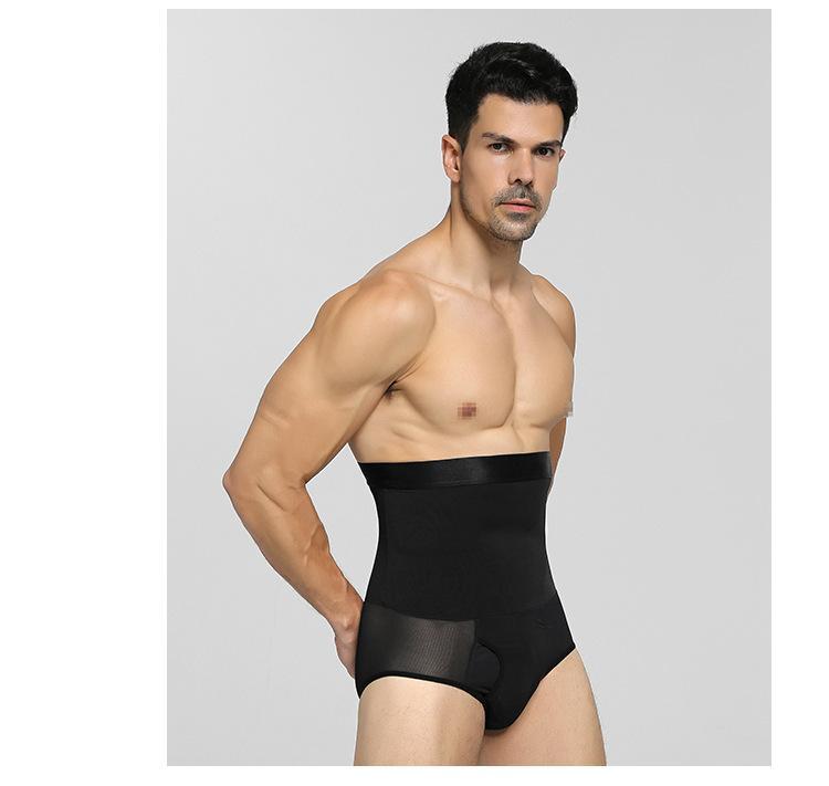 Men High Waist Tummy Control Shapewear Briefs