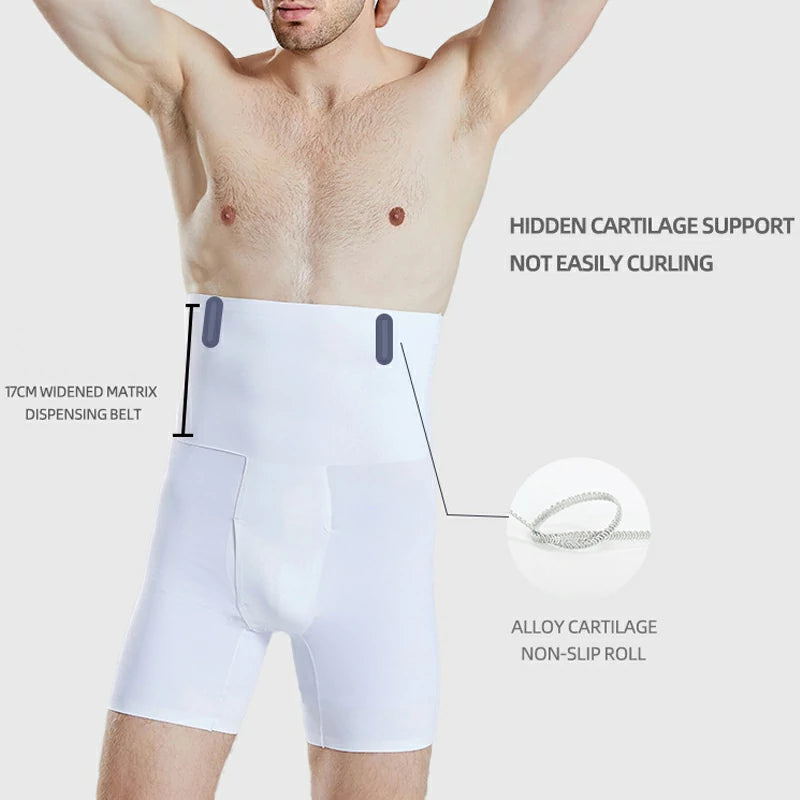 Men's High Waist Seamless Tummy Control Shapewear Shorts