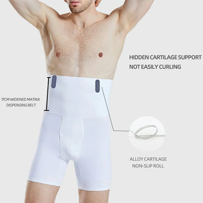 Men's High Waist Seamless Tummy Control Shapewear Shorts