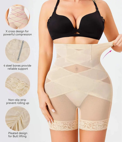 Women's High Waist Steel Bones Shapewear Shorts Tummy Control