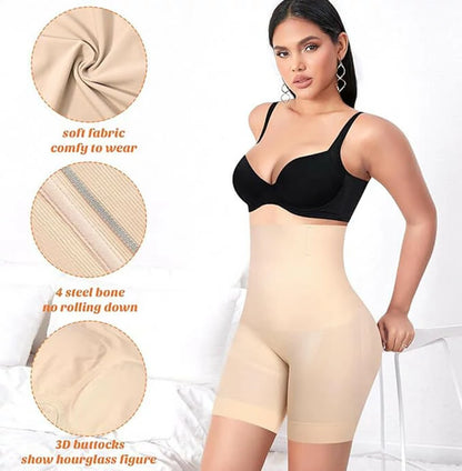 Women's High Waist Steel Bones Anti-Chafe Shorts Tummy Control